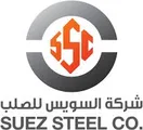 Suez Steel