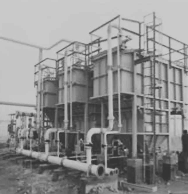 Oily Water Treatment